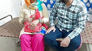 Desi Indian step Mom with her sons friend