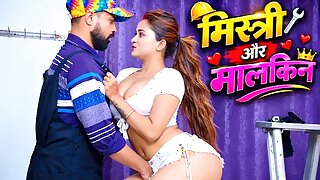 Ghar me aaye mistri ke sath ghr ke malkin ne berahmi se chudwayi indian desi girl 18 year