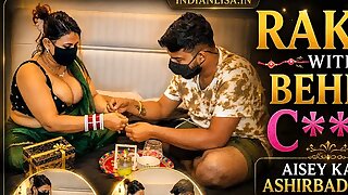 Rakhi with My Pervert Step Brother