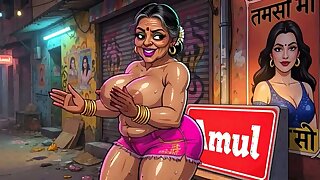 Curvy Big Tits Indian Animation