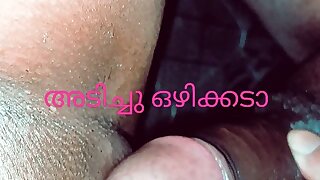 indian mallu doctor enjoyed nurse last night party