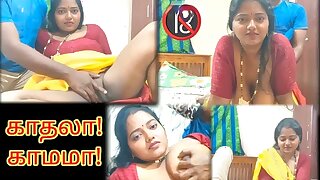 Step Stepmom's Sexual Struggle - Eased by Her Step Stepson. Tamil Taboo Hot Emotional Sex