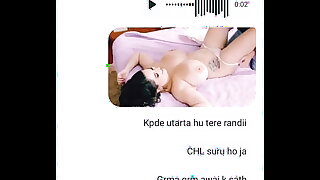 Last Night Voice Fuck @ insta with a horny mature Indian randii