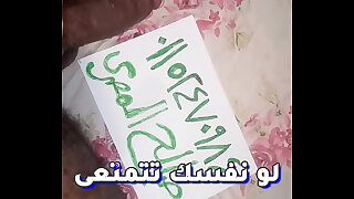 لو نفسك تتمتعى كلمينى واتس على 01152470984 عايز بنات بس