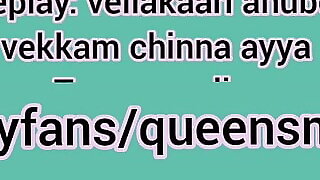 ASMR Moaning and Groaning Audio