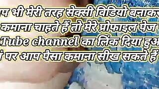 Bhabhi ki full chadai video my house and seen now.